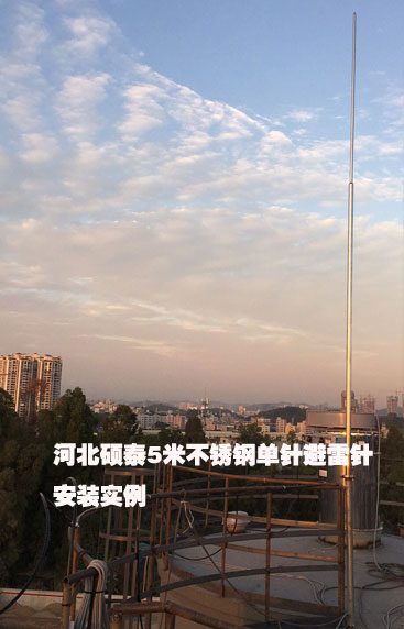 20191121092855.jpg